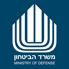 לוגו משרד הביטחון