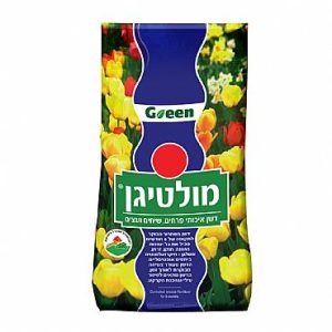 מולטיגן 900 גרם
