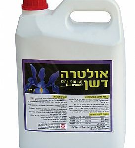 דשן נוזל אולטרה דשן 5 ליטר