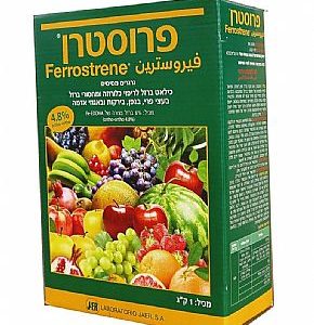 כילאט ברזל 1 ק"ג - פרוסטרן Ferrostrene